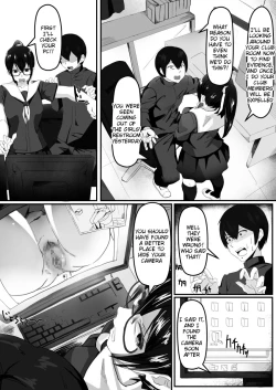 Page 4 of Fuuki Iinchou wa Kusuri ni Yowai