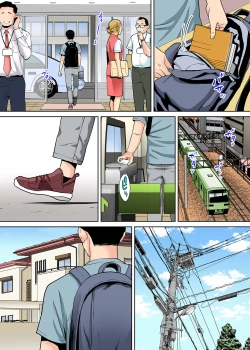 Page 67 of Karami Zakari vol. 2 Zenpen