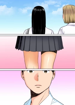 Page 94 of Karami Zakari vol. 1