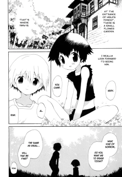 Page 2 of Hisui's Forest  Translated by BLAH