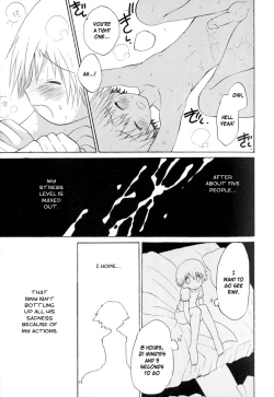 Page 7 of Hisui's Forest  Translated by BLAH