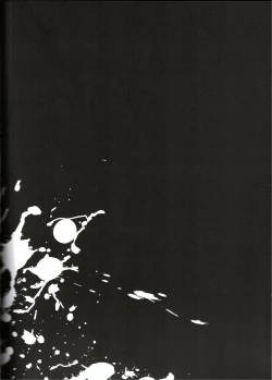 Page 3 of Shinkai Dennou Rakudo E.RA.BB Soushuuhen