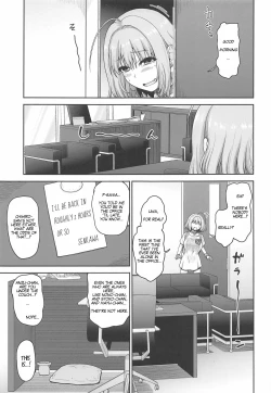 Page 4 of Yumemi Riamu no Ikenai Shoudou | Riamu Yumemi's Irresistible Urges