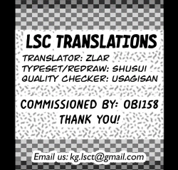 Page 5 of BB-chan vs Goblin