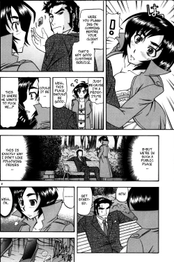 Page 7 of Masamune no Heya 2 | Masane's Place 2