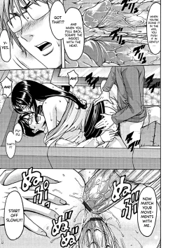 Page 154 of Katei Kyoushi ga Ochiru made