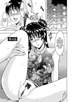 Page 68 of Katei Kyoushi ga Ochiru made