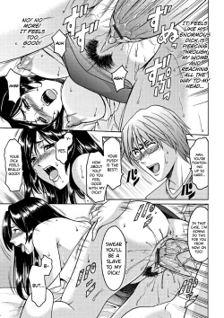 Page 84 of Katei Kyoushi ga Ochiru made