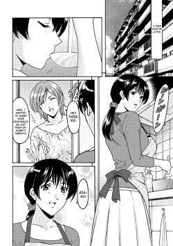 Page 9 of Katei Kyoushi ga Ochiru made