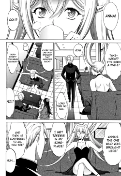 Page 129 of Shinjin Onna Kyoushi Shinjou Yuuko