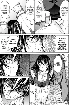 Page 132 of Shinjin Onna Kyoushi Shinjou Yuuko