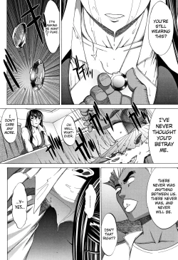 Page 133 of Shinjin Onna Kyoushi Shinjou Yuuko