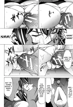 Page 141 of Shinjin Onna Kyoushi Shinjou Yuuko