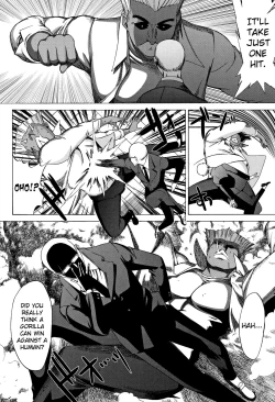 Page 153 of Shinjin Onna Kyoushi Shinjou Yuuko