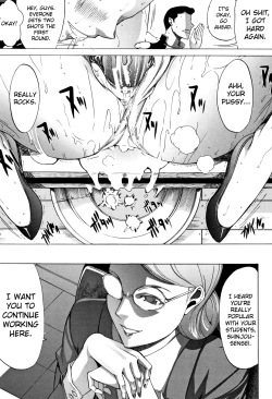 Page 172 of Shinjin Onna Kyoushi Shinjou Yuuko