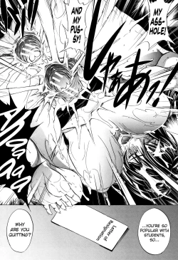 Page 186 of Shinjin Onna Kyoushi Shinjou Yuuko