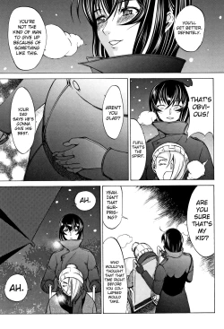 Page 188 of Shinjin Onna Kyoushi Shinjou Yuuko