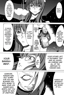 Page 189 of Shinjin Onna Kyoushi Shinjou Yuuko