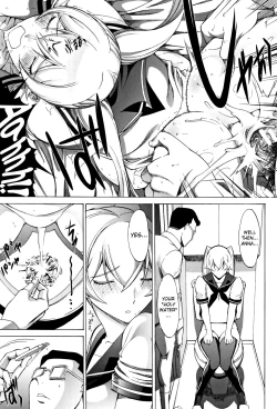 Page 212 of Shinjin Onna Kyoushi Shinjou Yuuko