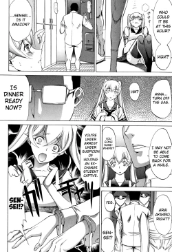 Page 217 of Shinjin Onna Kyoushi Shinjou Yuuko