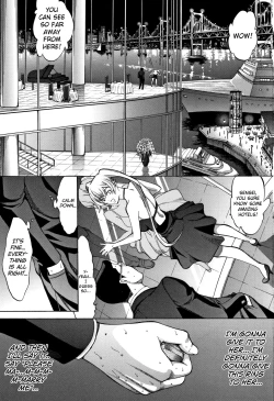 Page 6 of Shinjin Onna Kyoushi Shinjou Yuuko