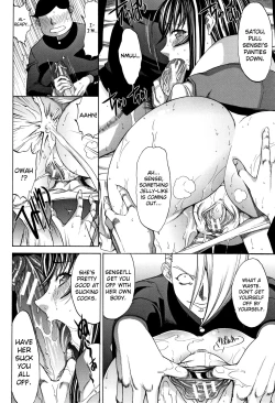 Page 79 of Shinjin Onna Kyoushi Shinjou Yuuko