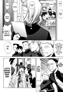 Page 95 of Shinjin Onna Kyoushi Shinjou Yuuko