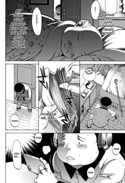 Page 201 of Shinjin Onna Kyoushi Shinjou Yuuko