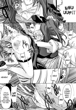 Page 96 of Shinjin Onna Kyoushi Shinjou Yuuko