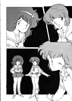 Page 14 of Majokko Graph