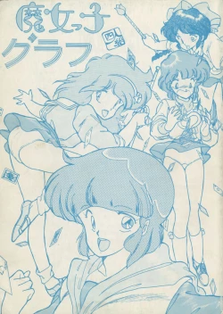 Page 1 of Majokko Graph