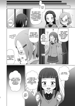 Page 16 of Omuken! Sono 4