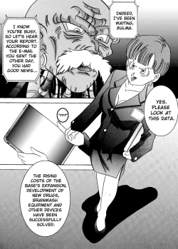 Page 4 of Tanjou!! Aku no Onna Senshi Jinzou Ningen 18Joshou-