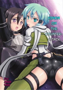 Page 1 of Gyakushuu no Shinon | Sinon on the counterattack