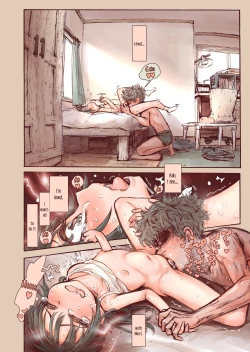 Page 28 of Shishunki no Ohnuki san wa Jibun no Kimochi ga Wakaranai