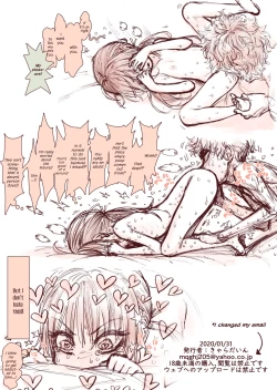 Page 48 of Shishunki no Ohnuki san wa Jibun no Kimochi ga Wakaranai