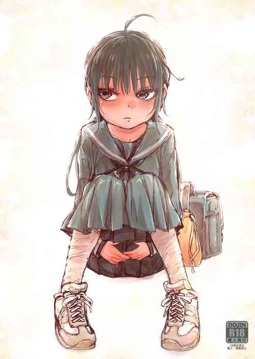 Download Shishunki no Ohnuki san wa Jibun no Kimochi ga Wakaranai