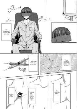 Page 7 of Clockwork Eve Chapter 1 | Kikaishikake no Eve Ch. 1