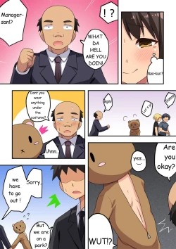 Page 15 of Niizuma Nanaka no Roshutsu Beit | Exposure Job of The New Wife Nanaka