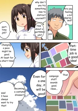 Page 4 of Niizuma Nanaka no Roshutsu Beit | Exposure Job of The New Wife Nanaka