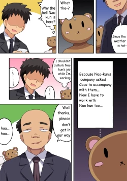 Page 9 of Niizuma Nanaka no Roshutsu Beit | Exposure Job of The New Wife Nanaka