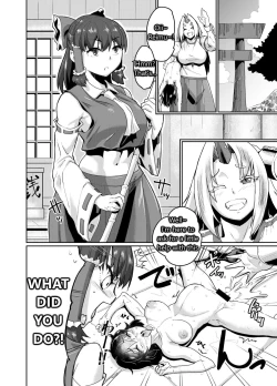 Page 13 of Yuugi no Yori Yoi Seiseikatsu