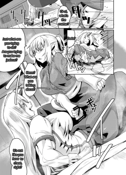 Page 24 of Yuugi no Yori Yoi Seiseikatsu