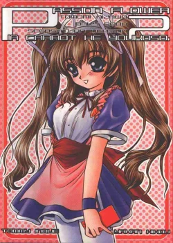 Page 1 of Passion Flower 2