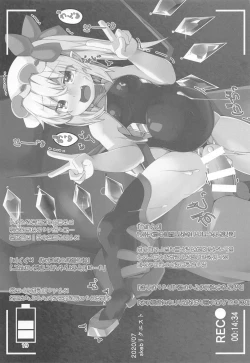 Page 18 of Taimanin Flan-chan no Ero Trap Dungeon