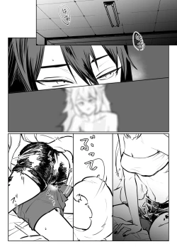 Page 1 of とろろ汁