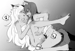 Page 5 of とろろ汁