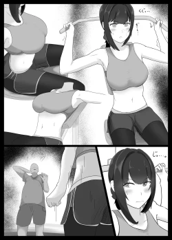 Page 72 of 寝取らせ好きの夫のために初対面の男達と割り切りエッチするけど身体を鍛えたチャラ男の超絶テクでメスの本能を刺激されてゴム無し中出しされちゃう上に寝取られる人妻さん