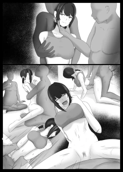 Page 84 of 寝取らせ好きの夫のために初対面の男達と割り切りエッチするけど身体を鍛えたチャラ男の超絶テクでメスの本能を刺激されてゴム無し中出しされちゃう上に寝取られる人妻さん