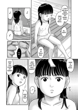 Page 2 of Papa No Inai Otokoyude  Shiranai Ojisan To Futarikiri | Alone With An Old Man In The Men's Bath